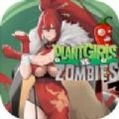 Plant Girl contre Zombie Zhuang Buchun