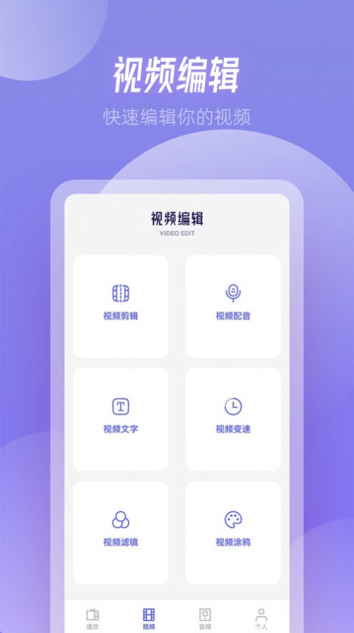 RJmao助手app