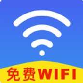 wifi万用钥匙连app