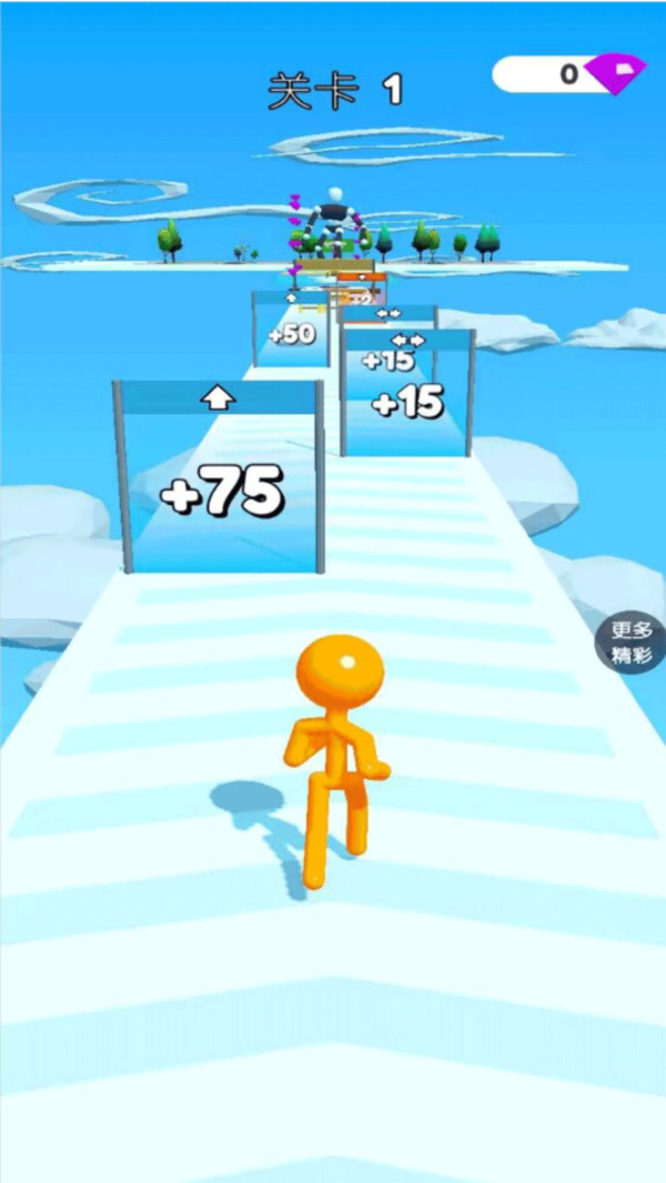 Running rubber man game