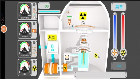 赤核3d核反应堆游戏