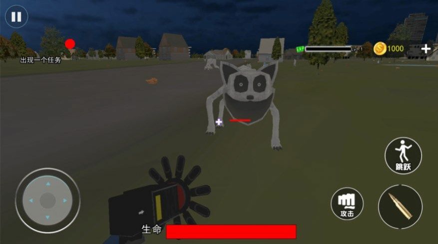 Monster Horror Invasion Game