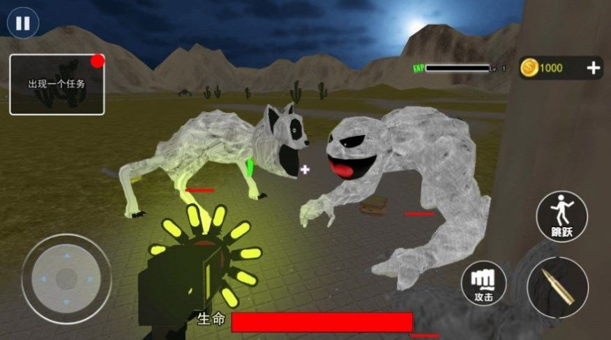 Monster Horror Invasion Game