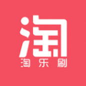 淘乐刷app