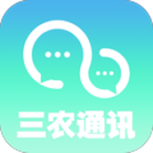 三农通讯app