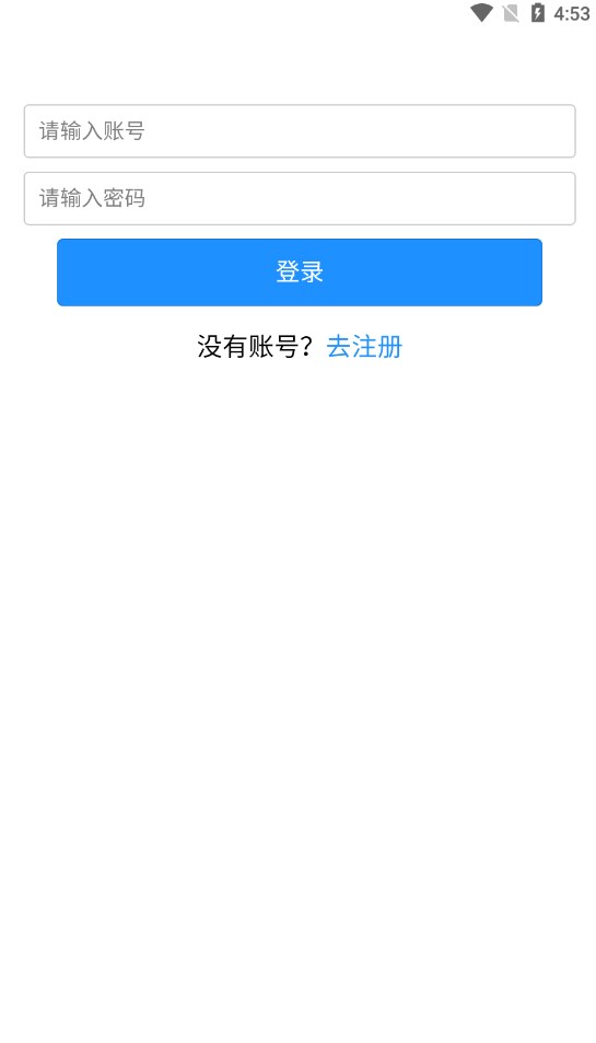 知识赢宝app