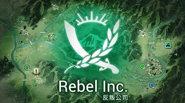 rebel company