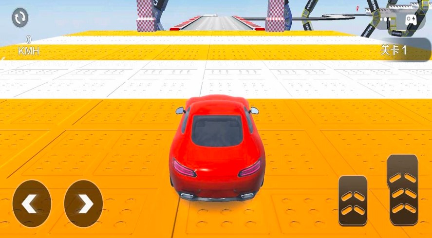 Jogo de carro com rampa de velocidade extrema