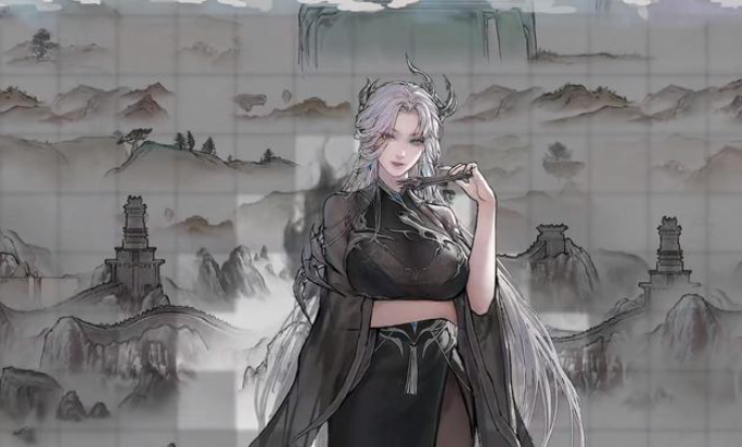 无