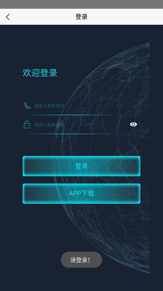 淘金矿场app