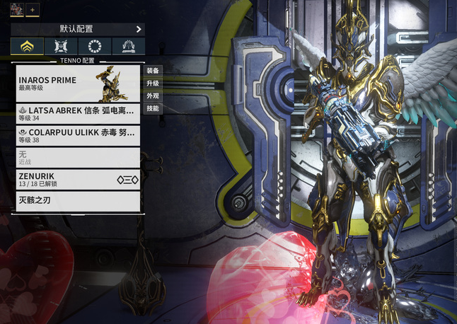 Warframe