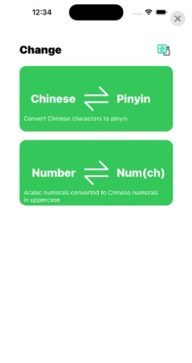 NumberChangeChinese app