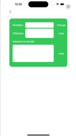 NumberChangeChinese app