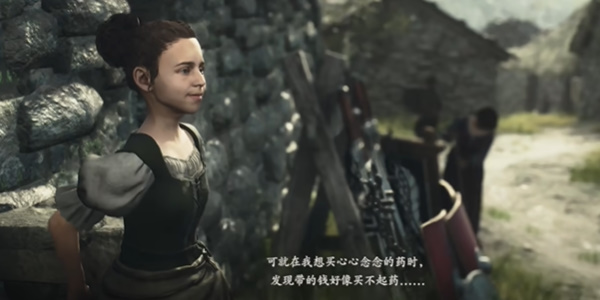 Comment organiser l'interview dans Dragon's Dogma 2