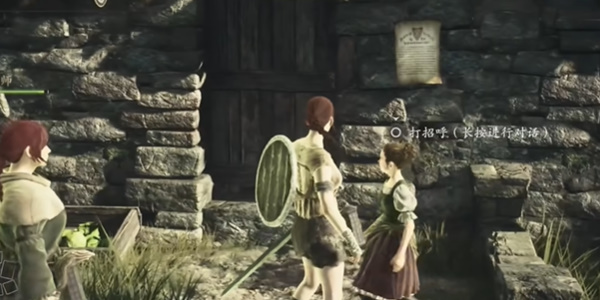 Comment organiser l'interview dans Dragon's Dogma 2