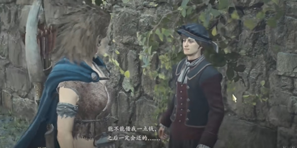 Comment organiser l'interview dans Dragon's Dogma 2