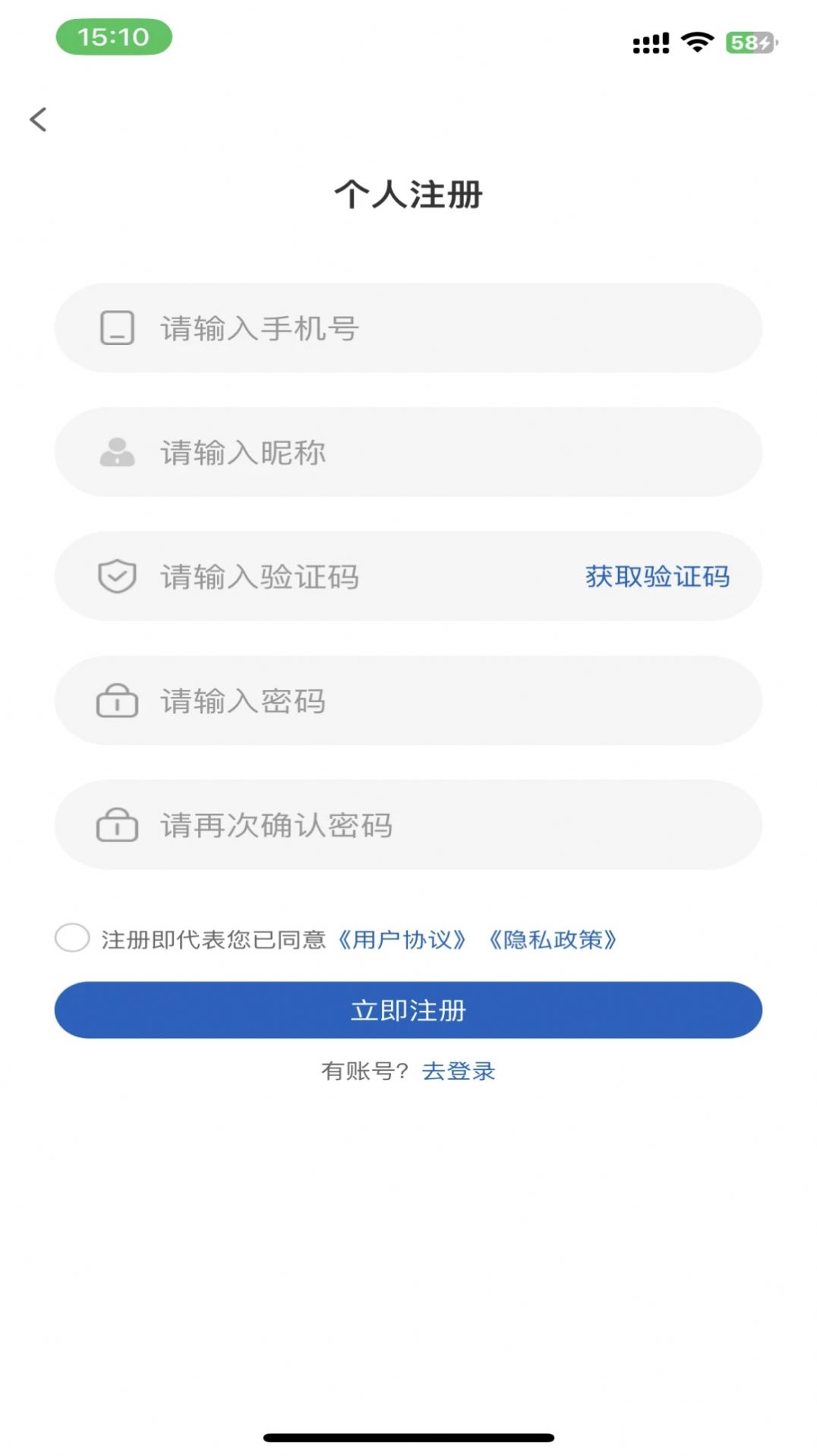 Zongmao cloud app