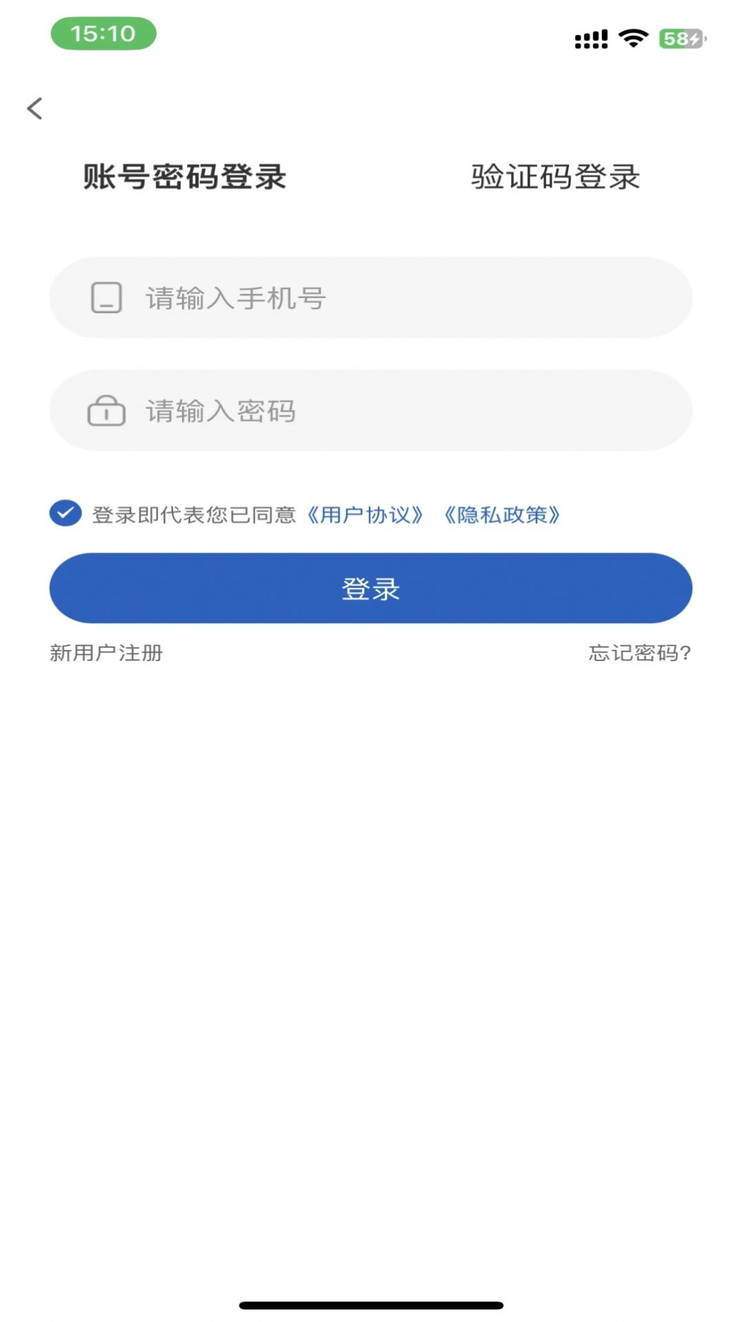 Zongmao cloud app