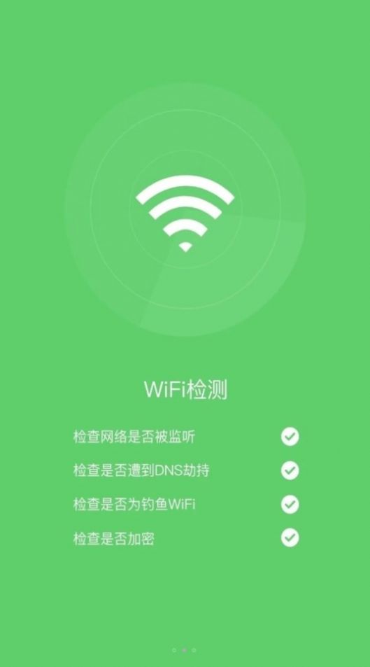 Enjoy WiFi app