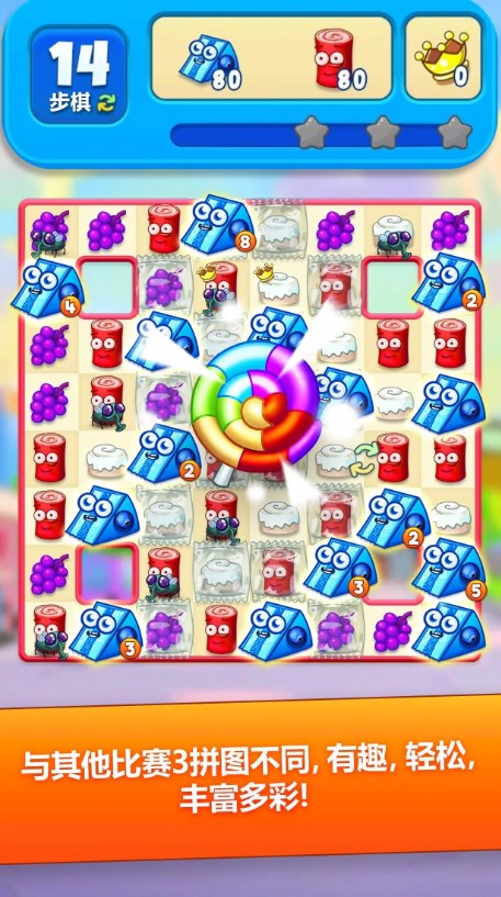 Игра Candy Hero World «Три в ряд»