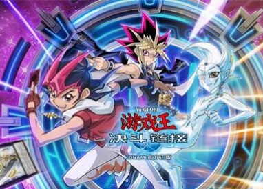 Tautan Duel Yu-Gi-Oh