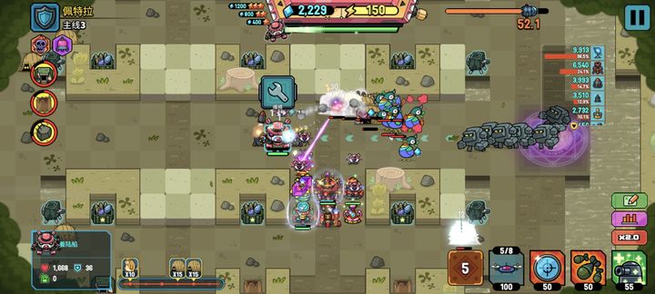 Quick pass guide - looks like a strategic tower defense, but is actually a numerical game