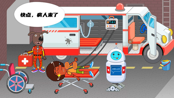 ideal hospital game