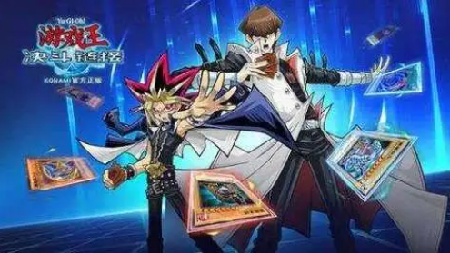 Yu-Gi-Oh Duel Link