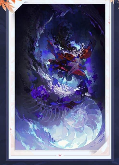 阴阳师百闻牌