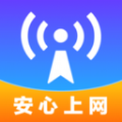 WiFi钥匙全能连app