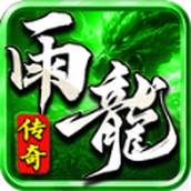 Rain Dragon Legend-Handyspiel