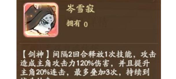 无名之辈