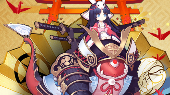 Onmyoji