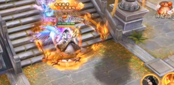 Nihuo Cangqiong Ksitigarbha Yanglong Temple mobile game