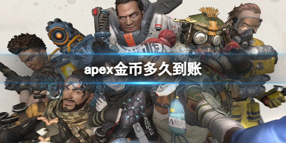 apex