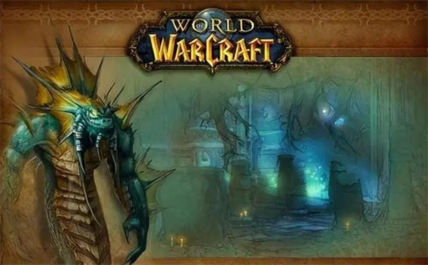 monde de warcraft