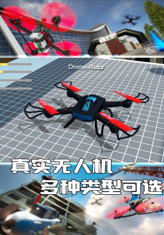 Juego de control de drones en cielo despejado