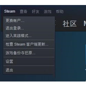 Step-by-step guide to setting up Steam Family Sharing