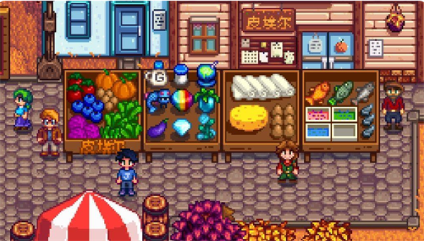 Stardew Valley