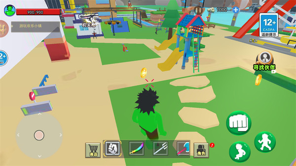 Magical sandbox world game