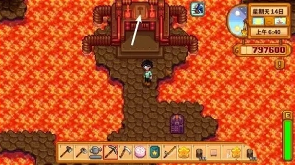 Stardew Valley