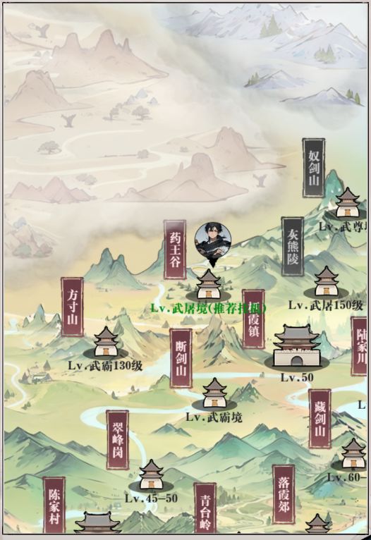 "The Wrath of Creatures" Jianghu Manual: World Map