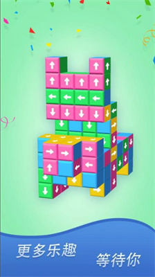 Tap 3D block cube puzzle