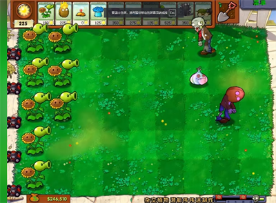 Edición gratuita de Plants vs.Zombies Hybrid Lab