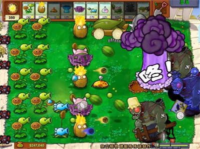 Edición gratuita de Plants vs.Zombies Hybrid Lab