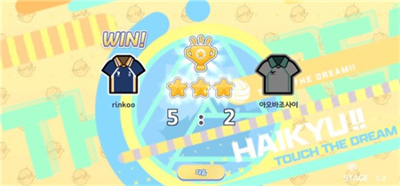 Volleyball Junior Mobile Game