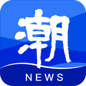 Dernière version de Chao News