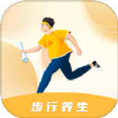 步行养生app