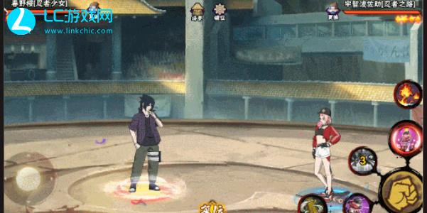 Respostas diárias do jogo para celular Naruto, 8 de abril