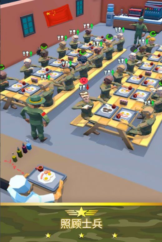 Jogo Tycoon de Simulação do Exército